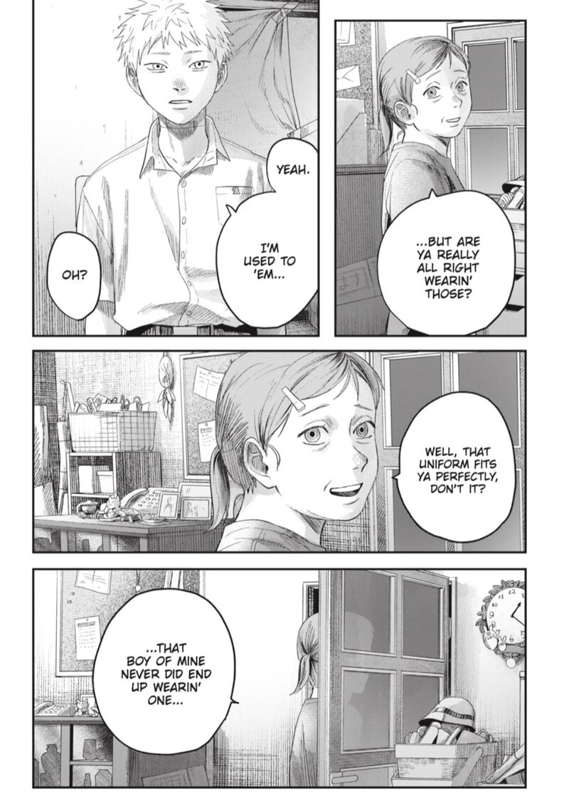 Hikaru Ga Shinda Natsu 38d 11