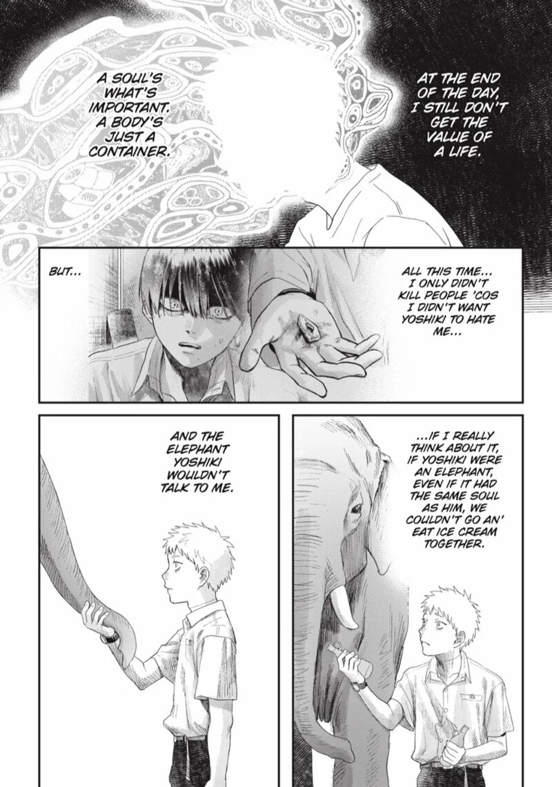 Hikaru Ga Shinda Natsu 39a 14