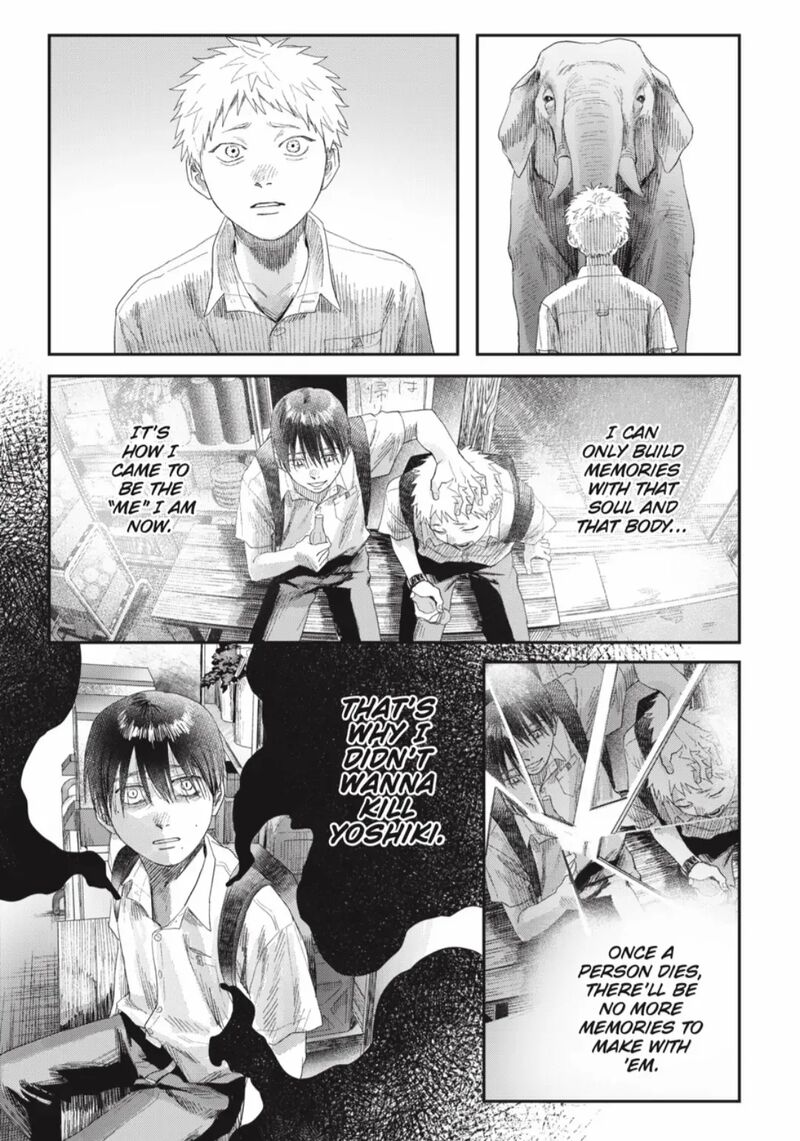 Hikaru Ga Shinda Natsu 39a 15