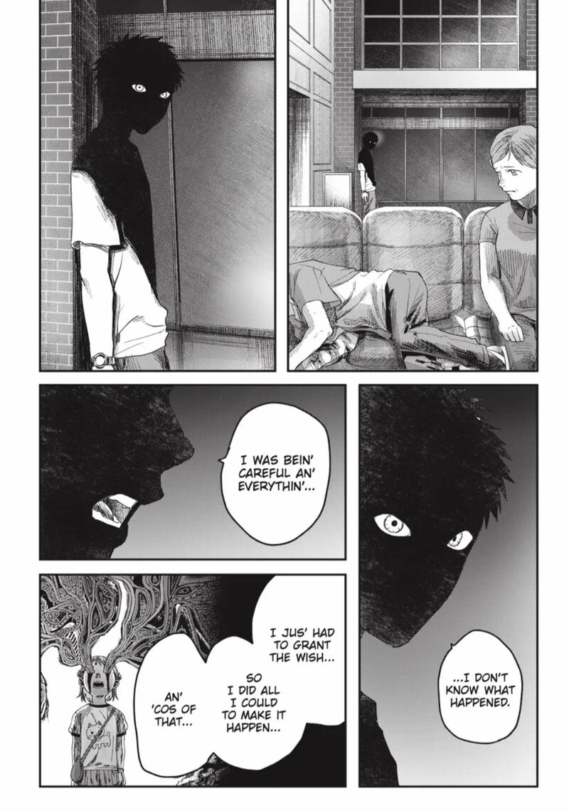 Hikaru Ga Shinda Natsu 39a 4