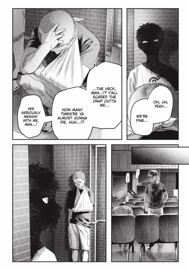 Hikaru Ga Shinda Natsu 39a 6