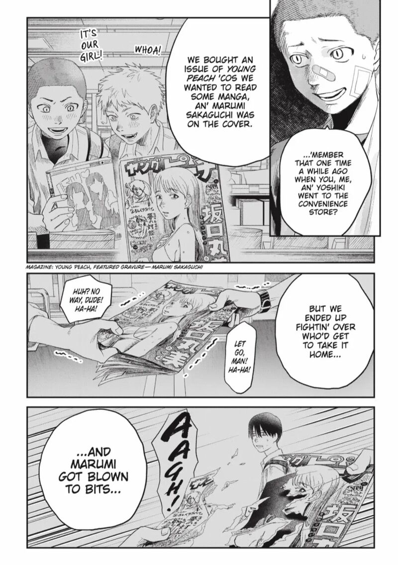 Hikaru Ga Shinda Natsu 39a 8