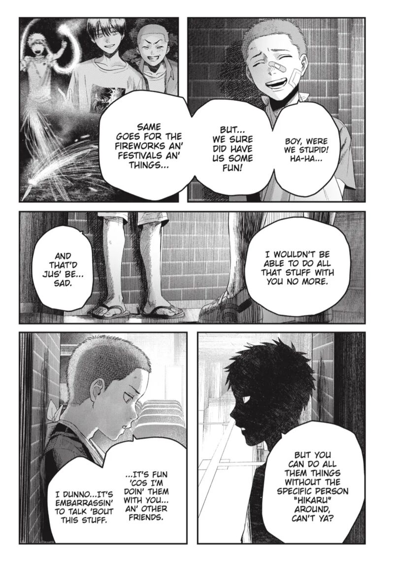 Hikaru Ga Shinda Natsu 39a 9