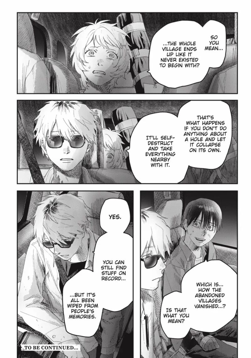 Hikaru Ga Shinda Natsu 39b 12