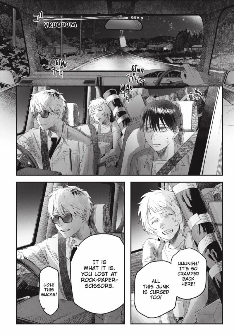 Hikaru Ga Shinda Natsu 39b 6