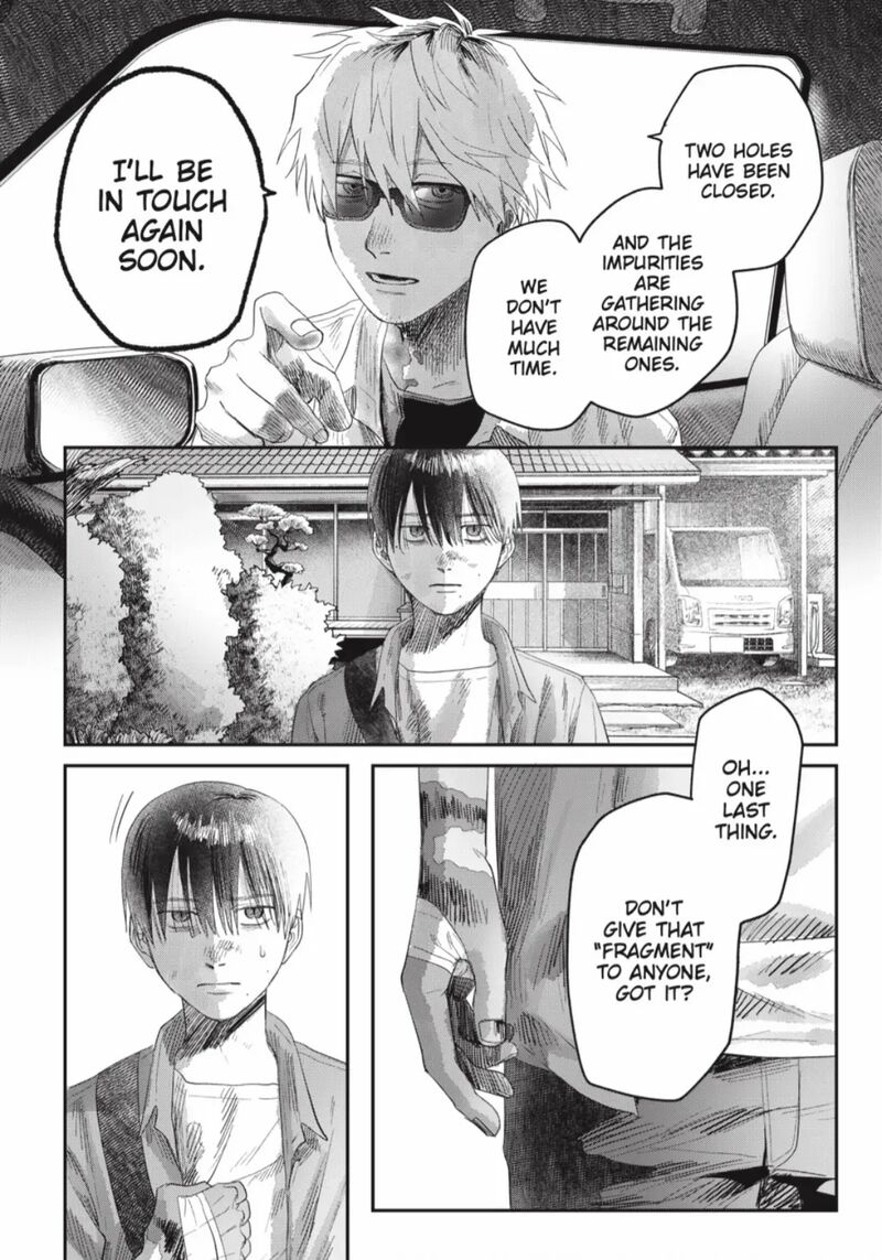 Hikaru Ga Shinda Natsu 39c 10