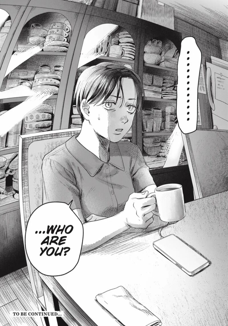 Hikaru Ga Shinda Natsu 39c 12