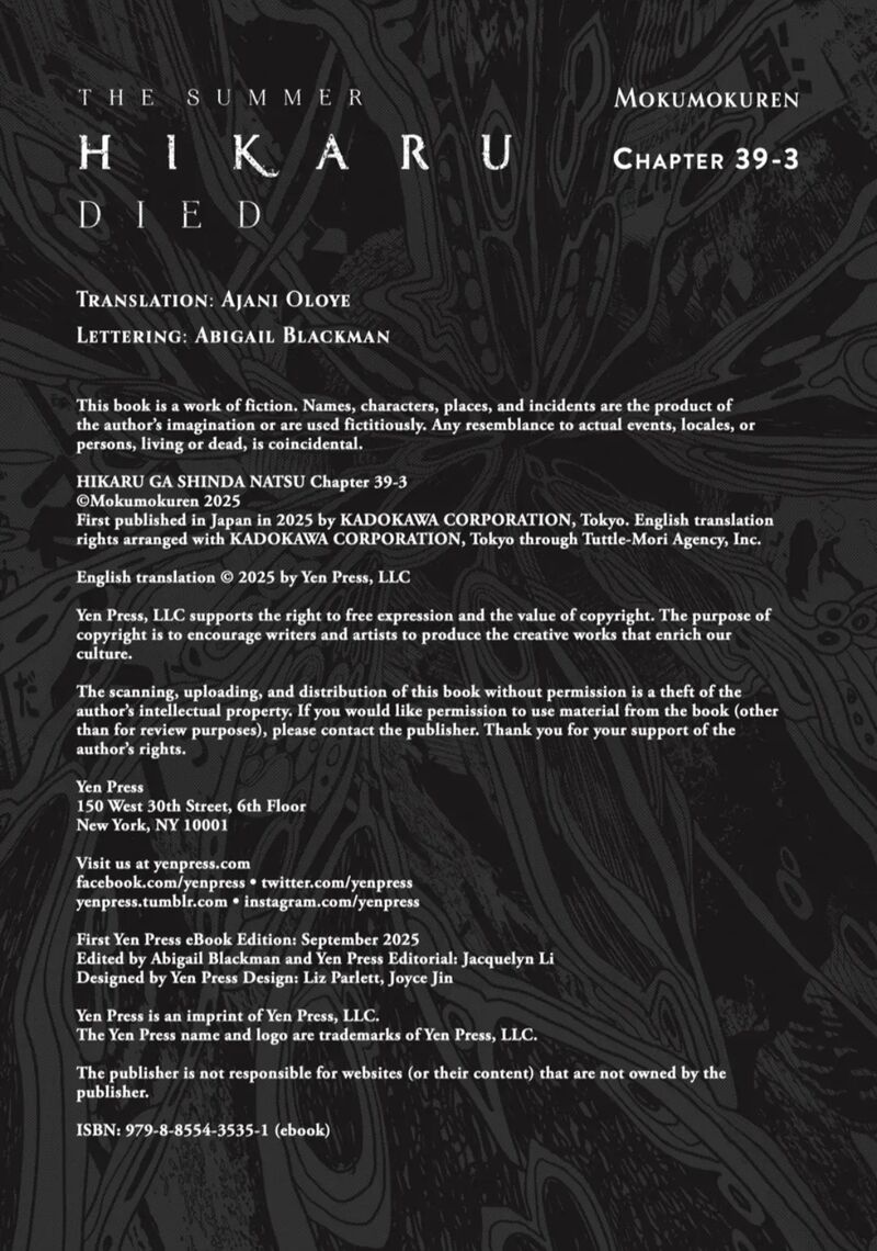 Hikaru Ga Shinda Natsu 39c 13