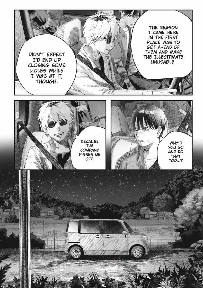 Hikaru Ga Shinda Natsu 39c 6