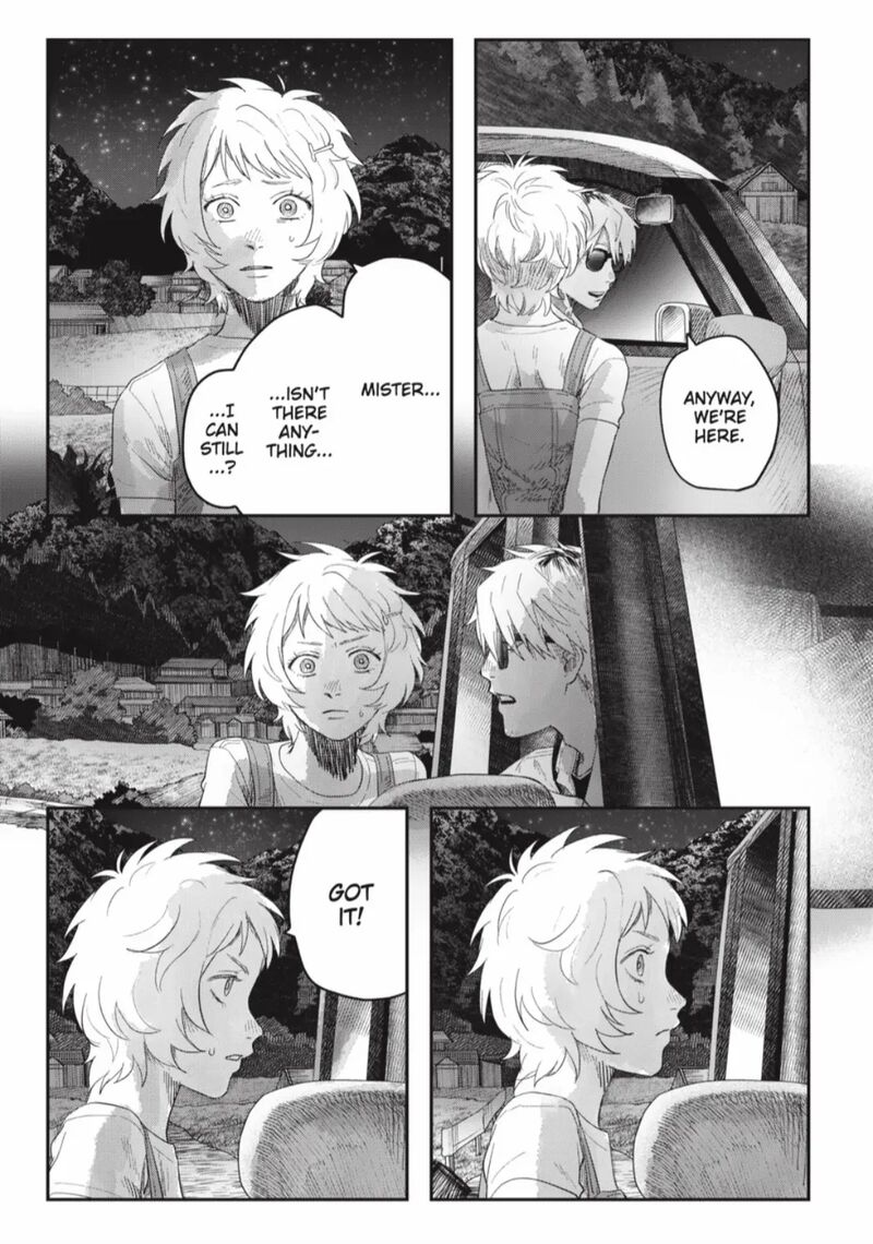 Hikaru Ga Shinda Natsu 39c 7