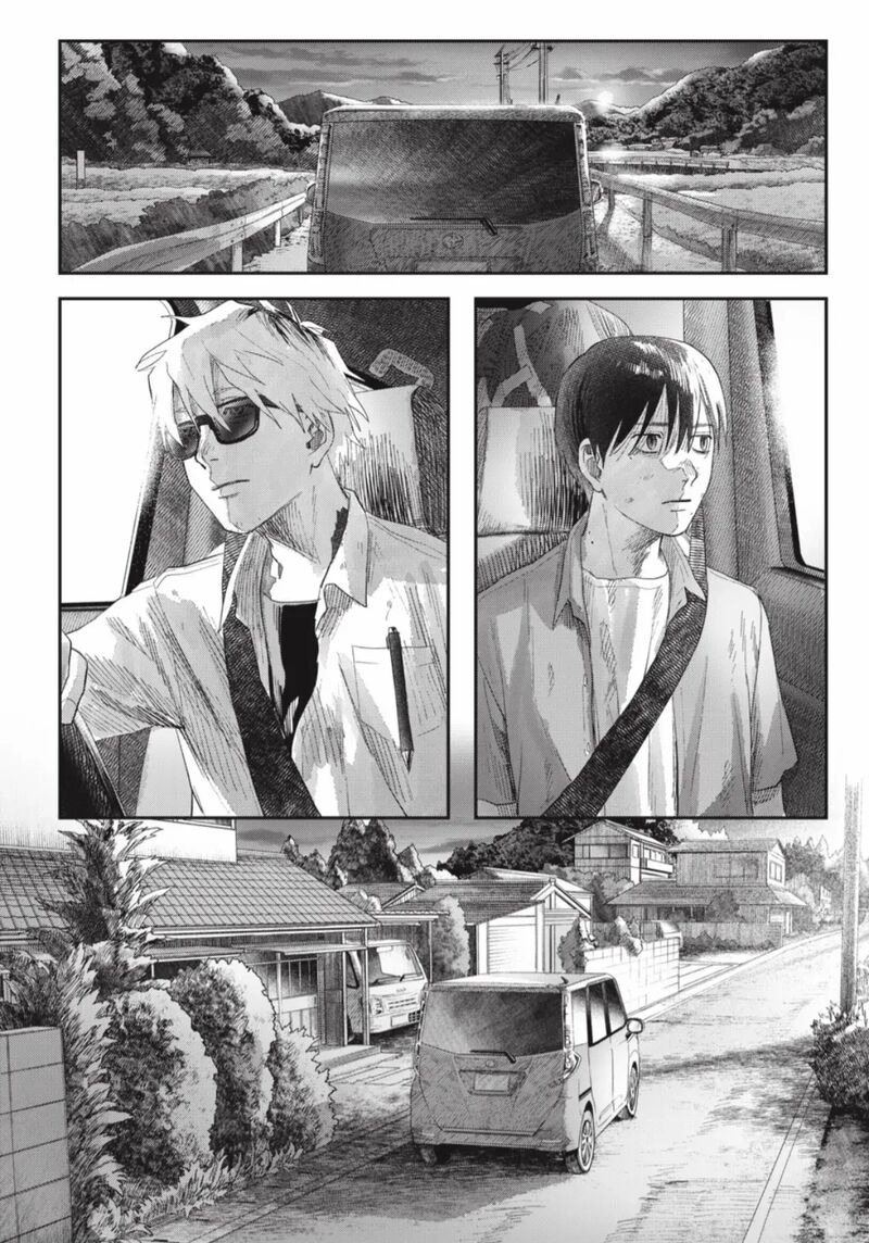 Hikaru Ga Shinda Natsu 39c 8