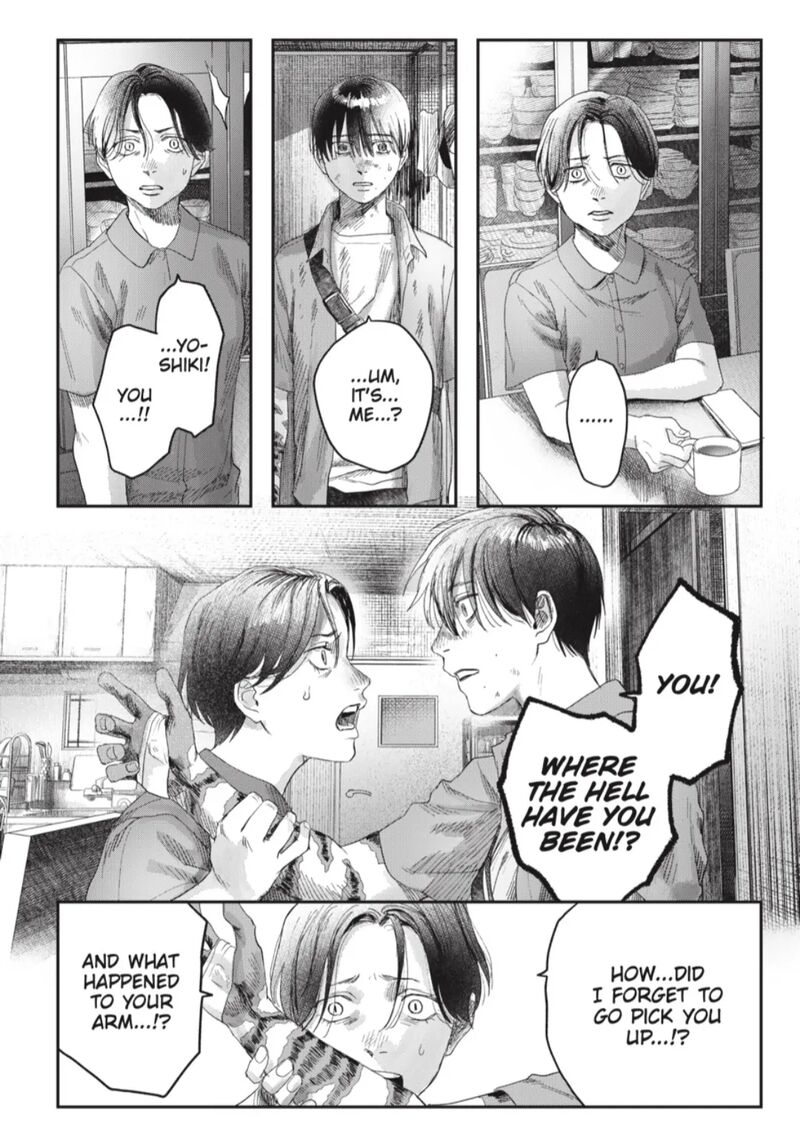 Hikaru Ga Shinda Natsu 40a 10