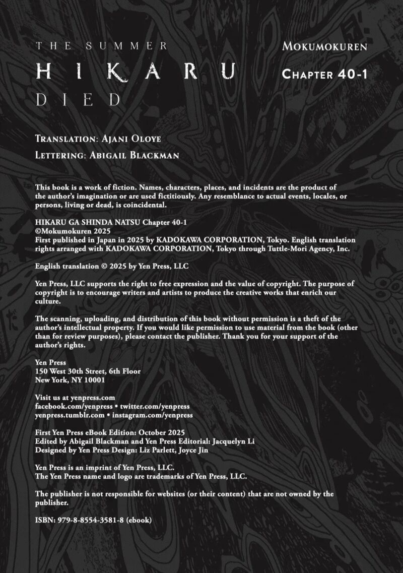 Hikaru Ga Shinda Natsu 40a 12