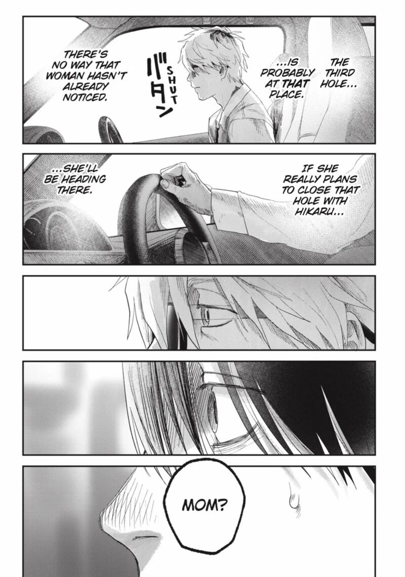 Hikaru Ga Shinda Natsu 40a 9