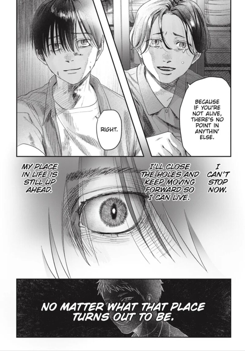 Hikaru Ga Shinda Natsu 40b 8