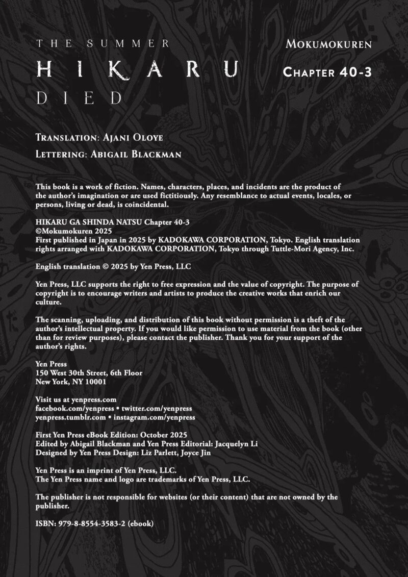 Hikaru Ga Shinda Natsu 40c 12