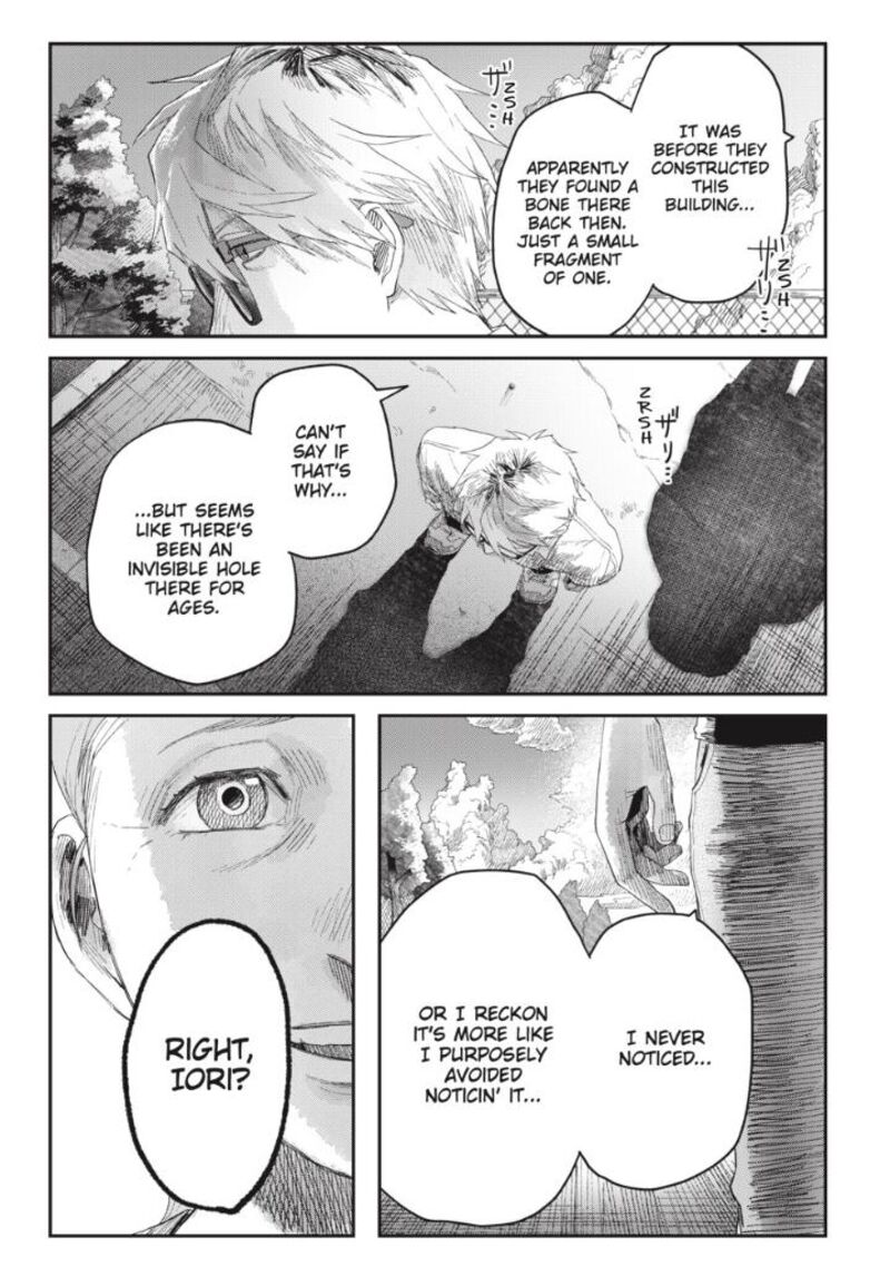 Hikaru Ga Shinda Natsu 41b 10