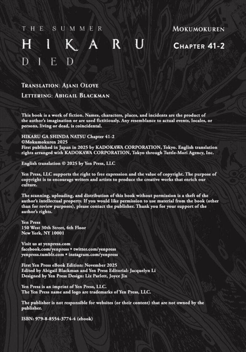 Hikaru Ga Shinda Natsu 41b 13