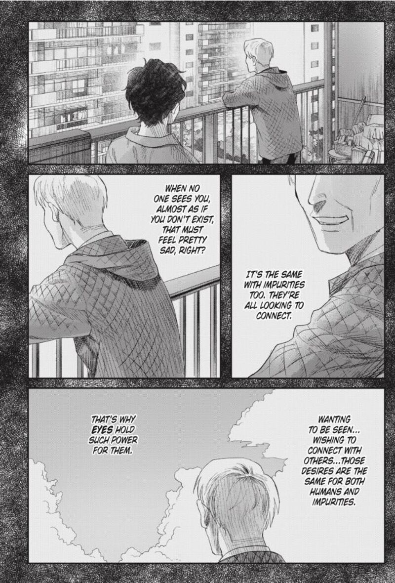 Hikaru Ga Shinda Natsu 41b 3