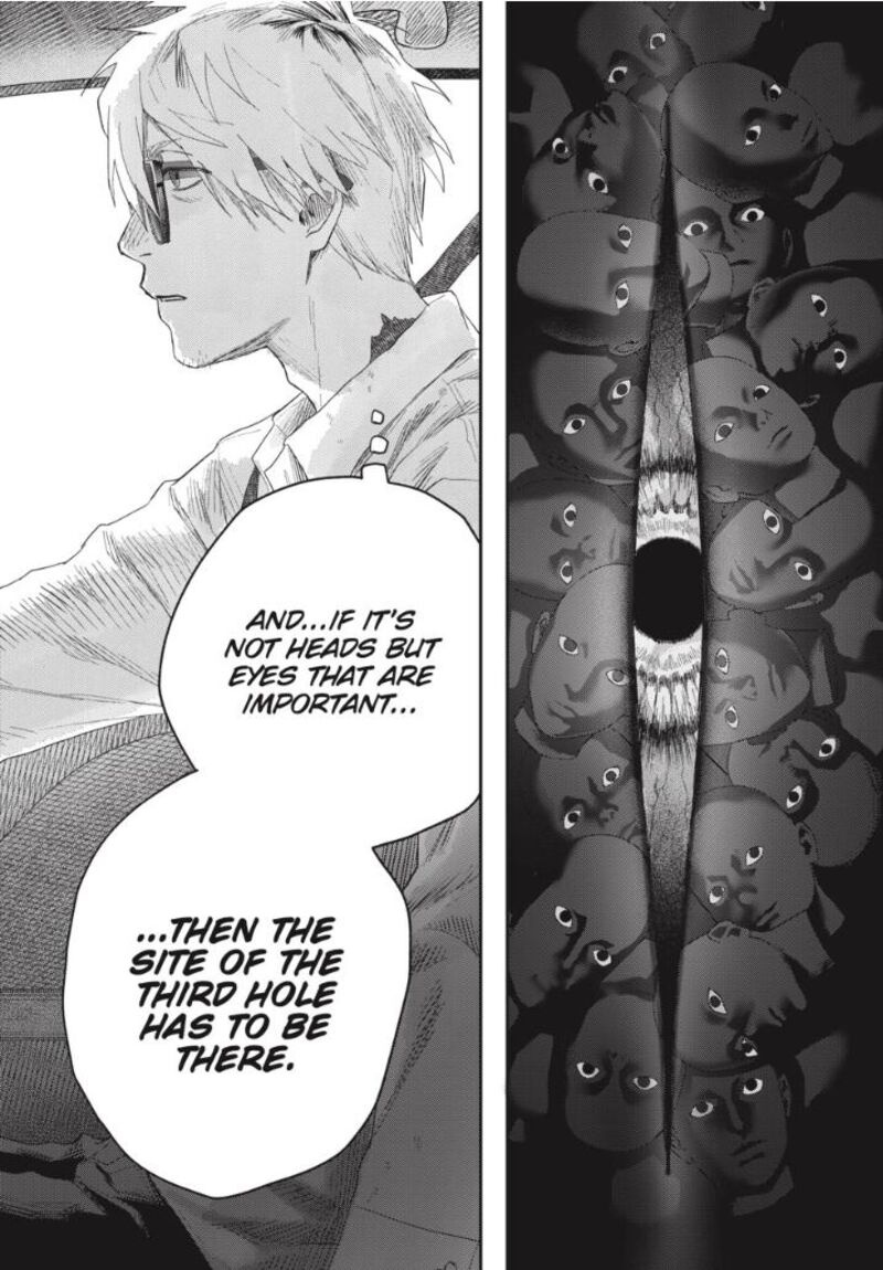 Hikaru Ga Shinda Natsu 41b 5