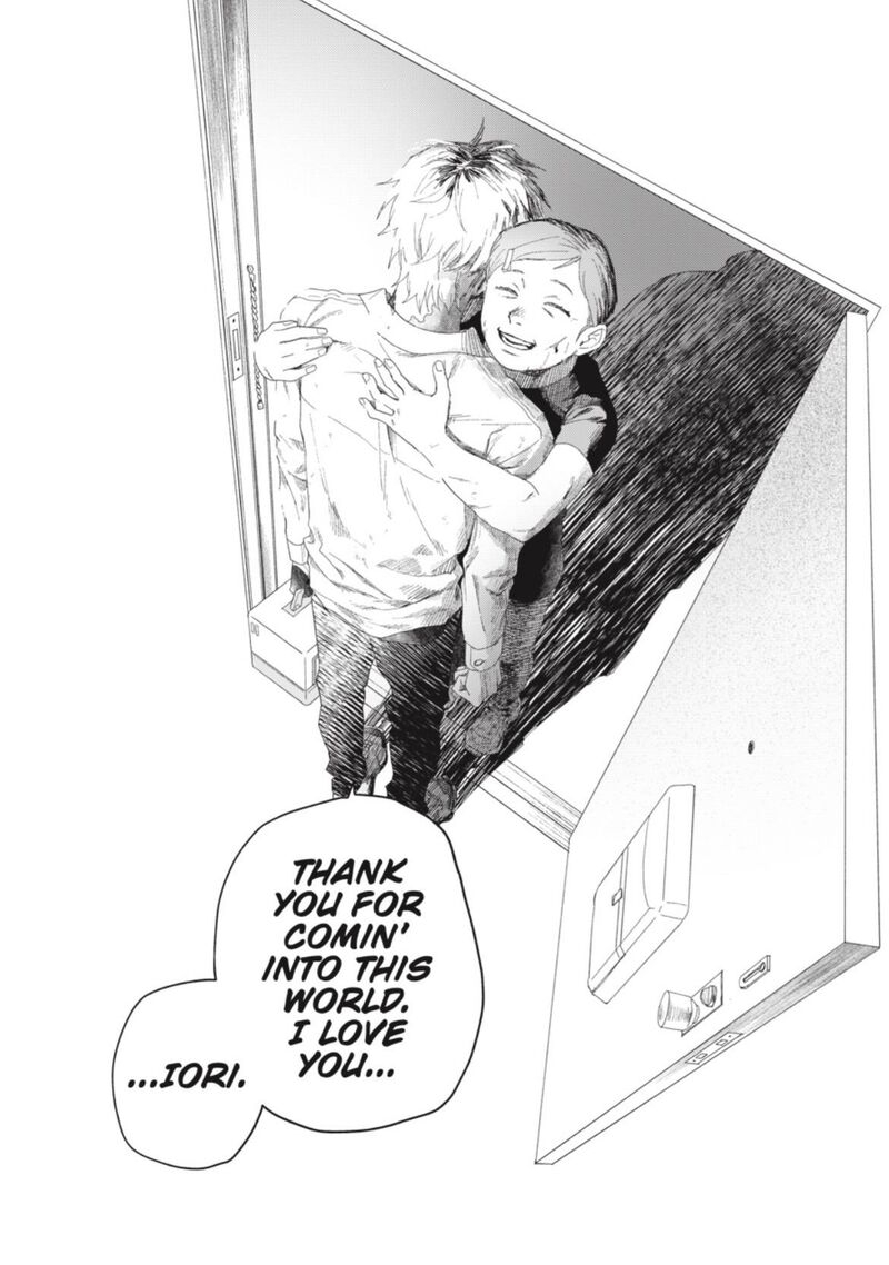 Hikaru Ga Shinda Natsu 44b 11