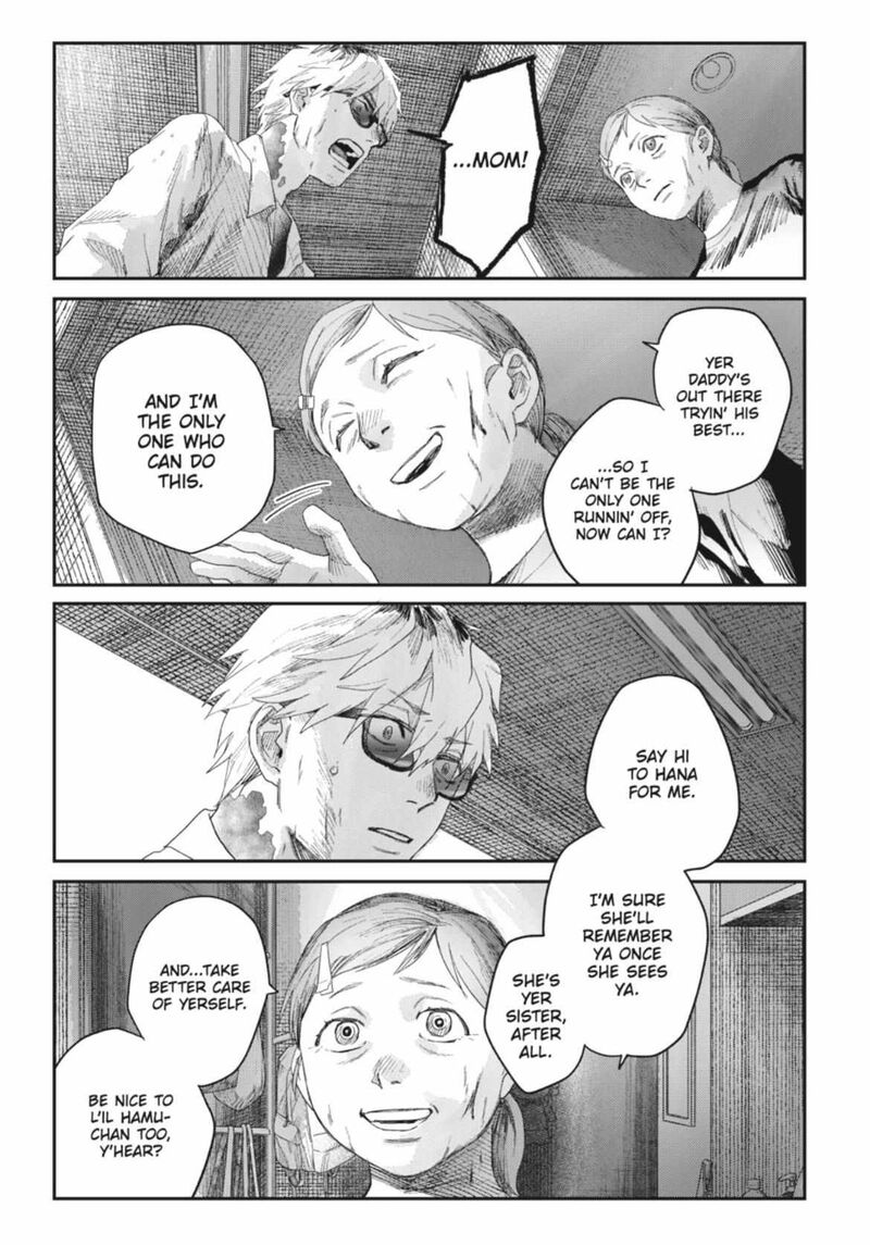 Hikaru Ga Shinda Natsu 44b 9