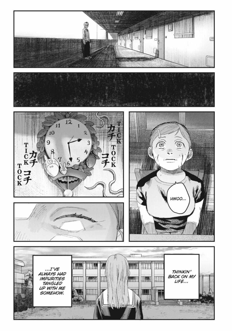 Hikaru Ga Shinda Natsu 44c 3