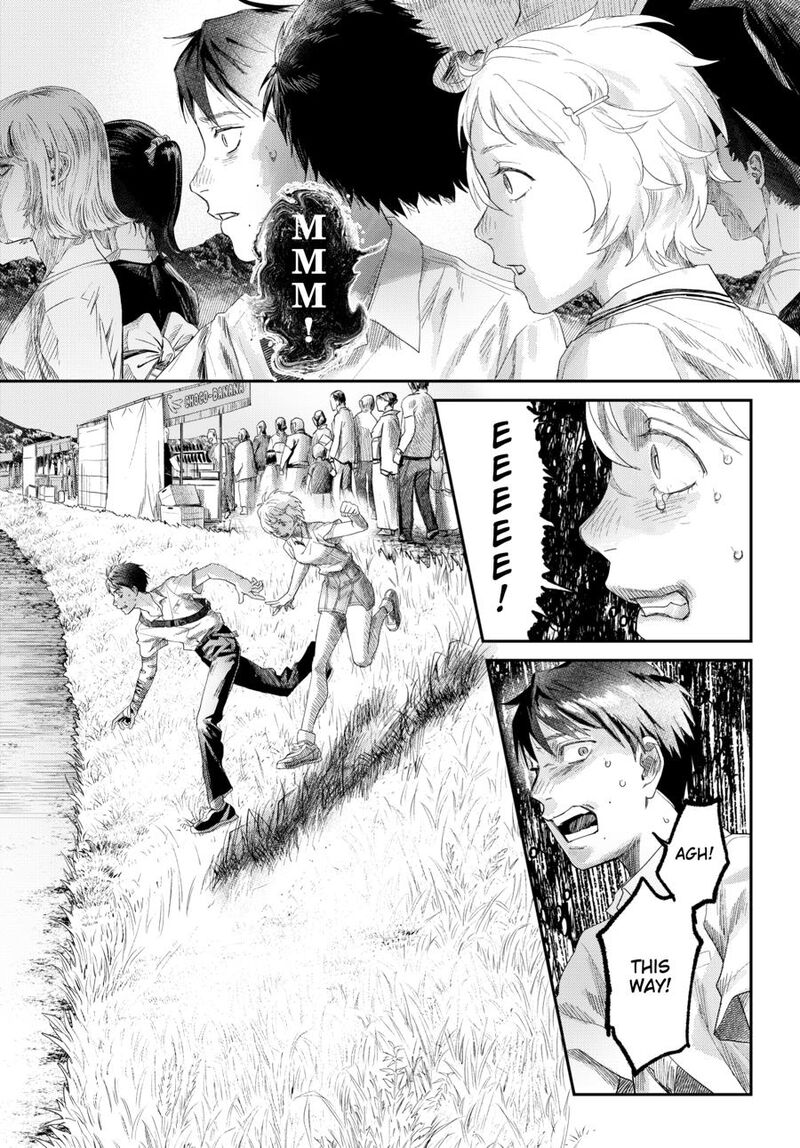 Hikaru Ga Shinda Natsu 45 10