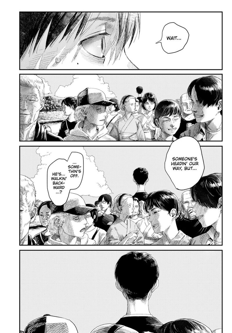 Hikaru Ga Shinda Natsu 45 6
