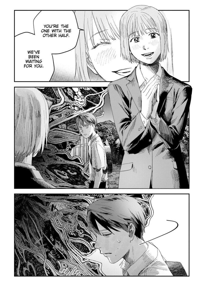 Hikaru Ga Shinda Natsu 47 13