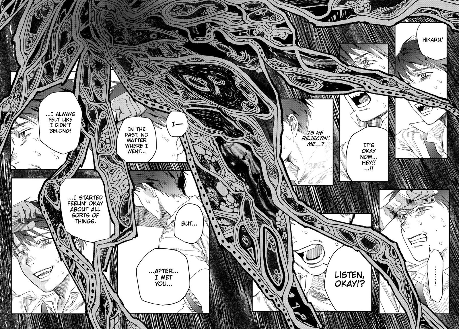 Hikaru Ga Shinda Natsu 47 15