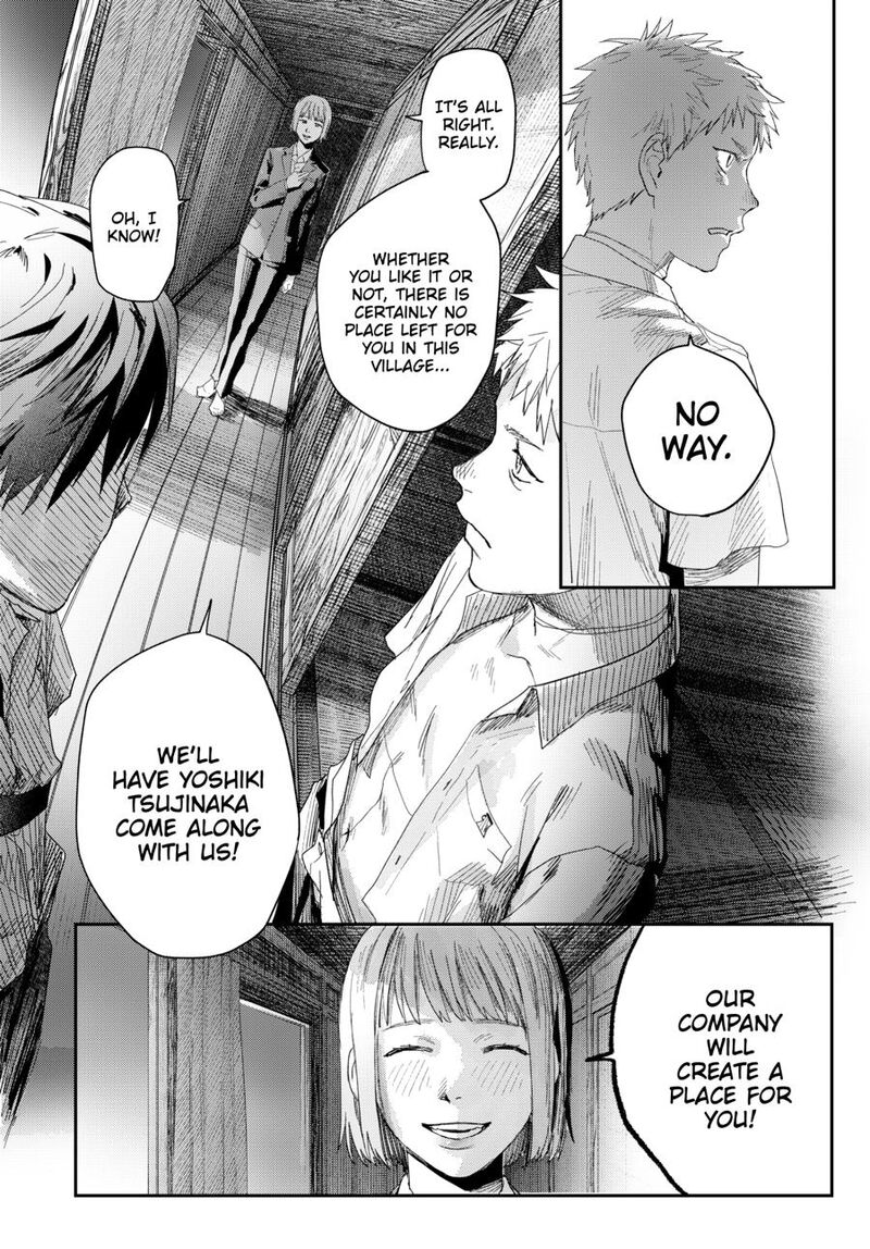 Hikaru Ga Shinda Natsu 47 27