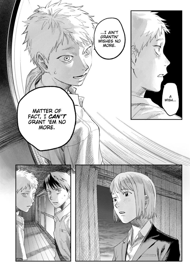 Hikaru Ga Shinda Natsu 47 29