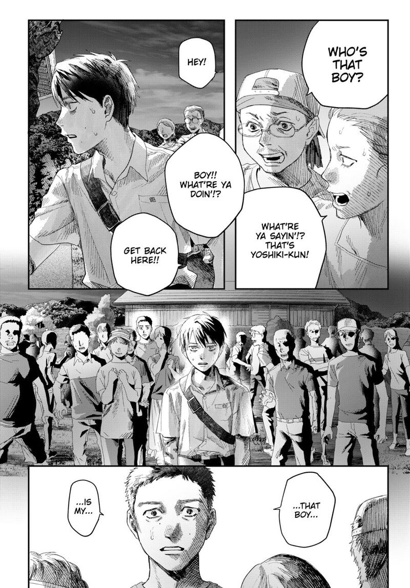 Hikaru Ga Shinda Natsu 47 9