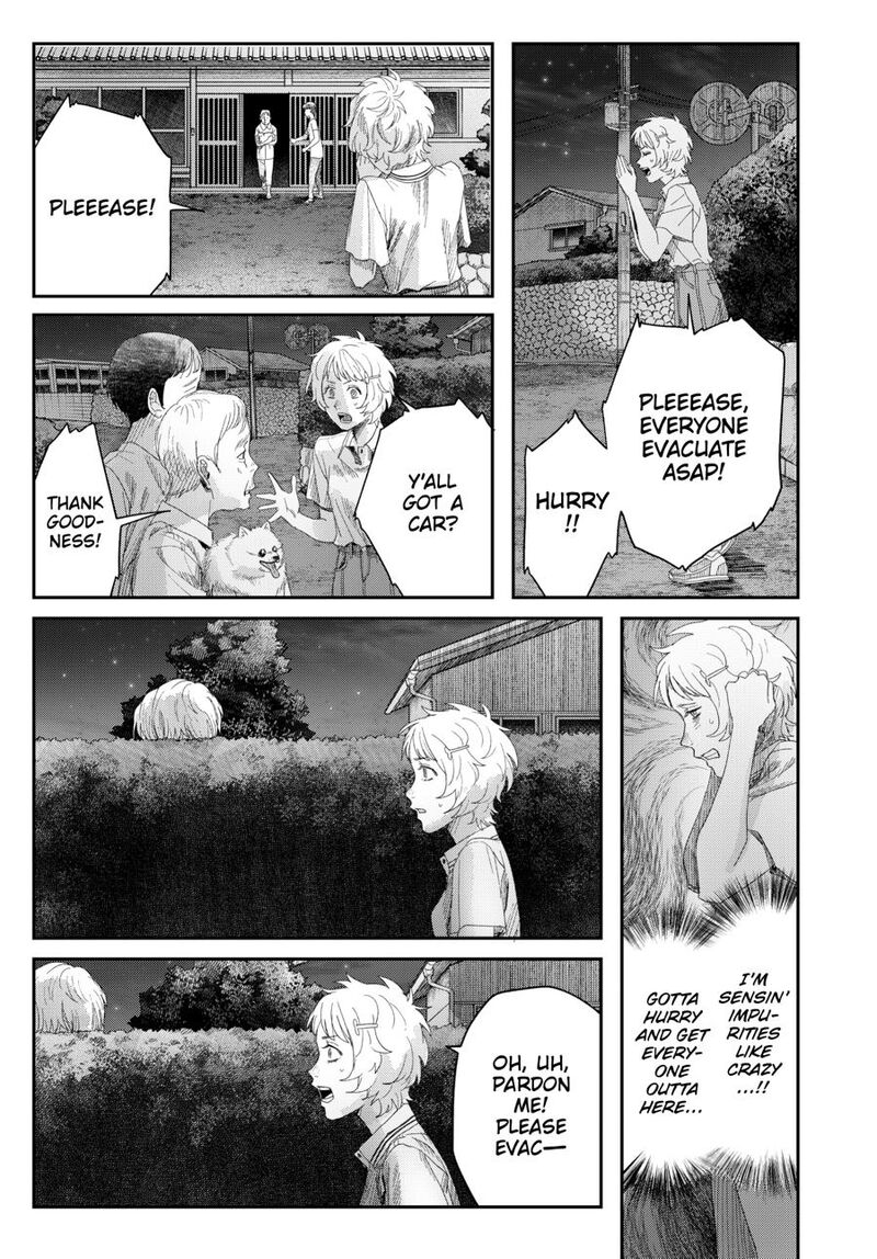 Hikaru Ga Shinda Natsu 48 15