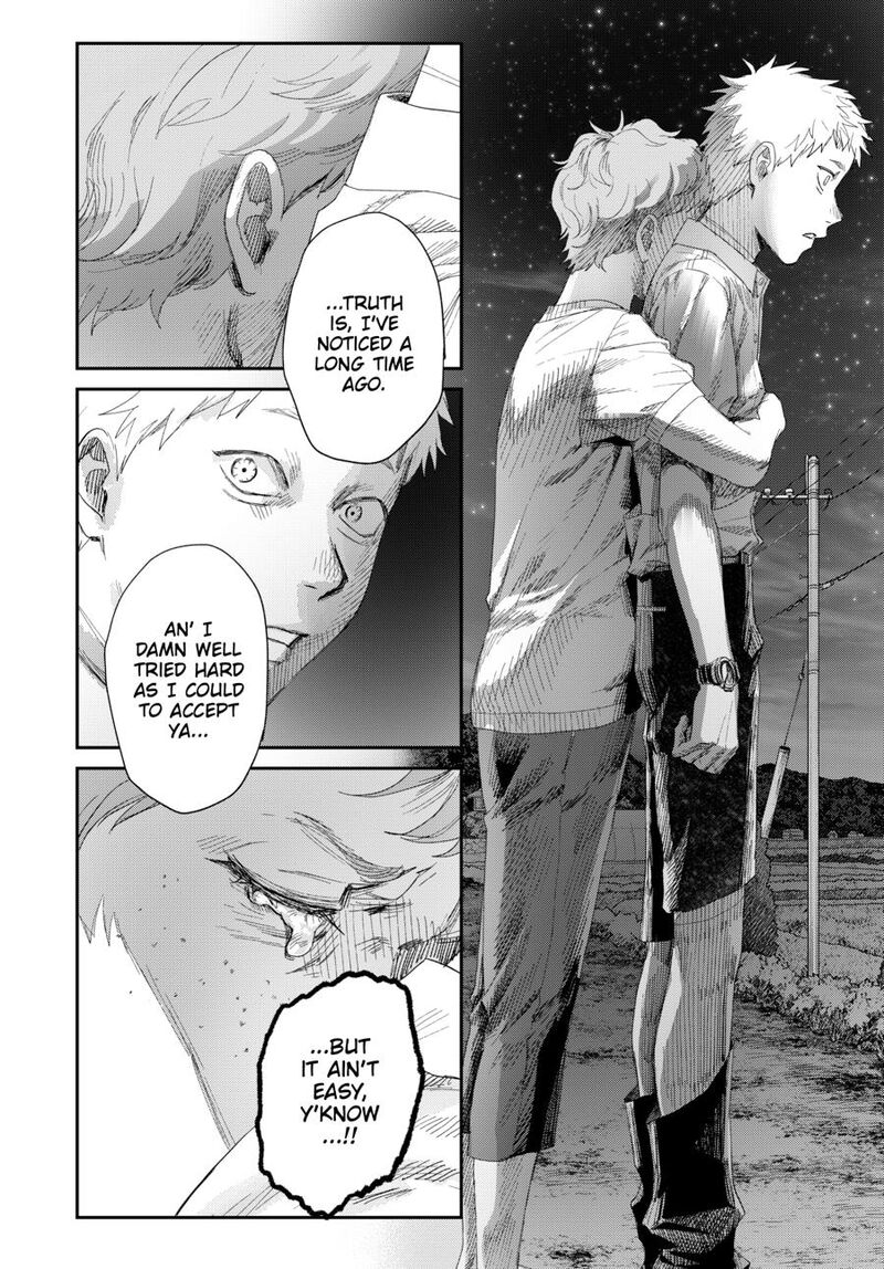 Hikaru Ga Shinda Natsu 48 24