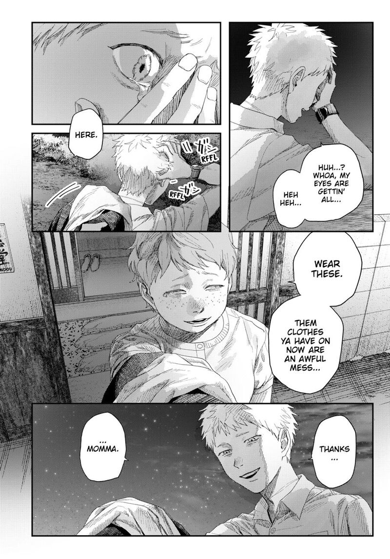 Hikaru Ga Shinda Natsu 48 26