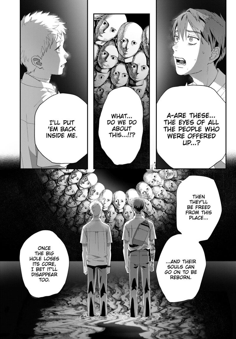 Hikaru Ga Shinda Natsu 49 20