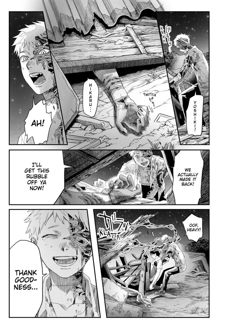 Hikaru Ga Shinda Natsu 50 10