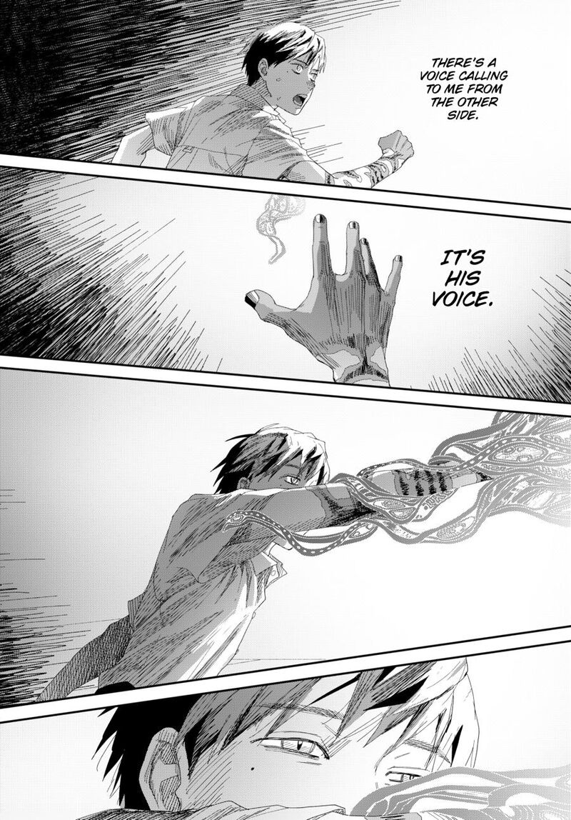Hikaru Ga Shinda Natsu 50 28