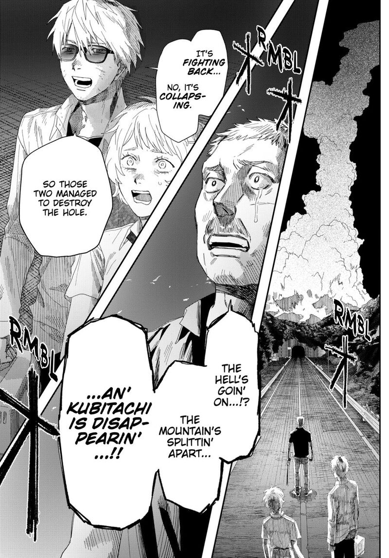 Hikaru Ga Shinda Natsu 50 3