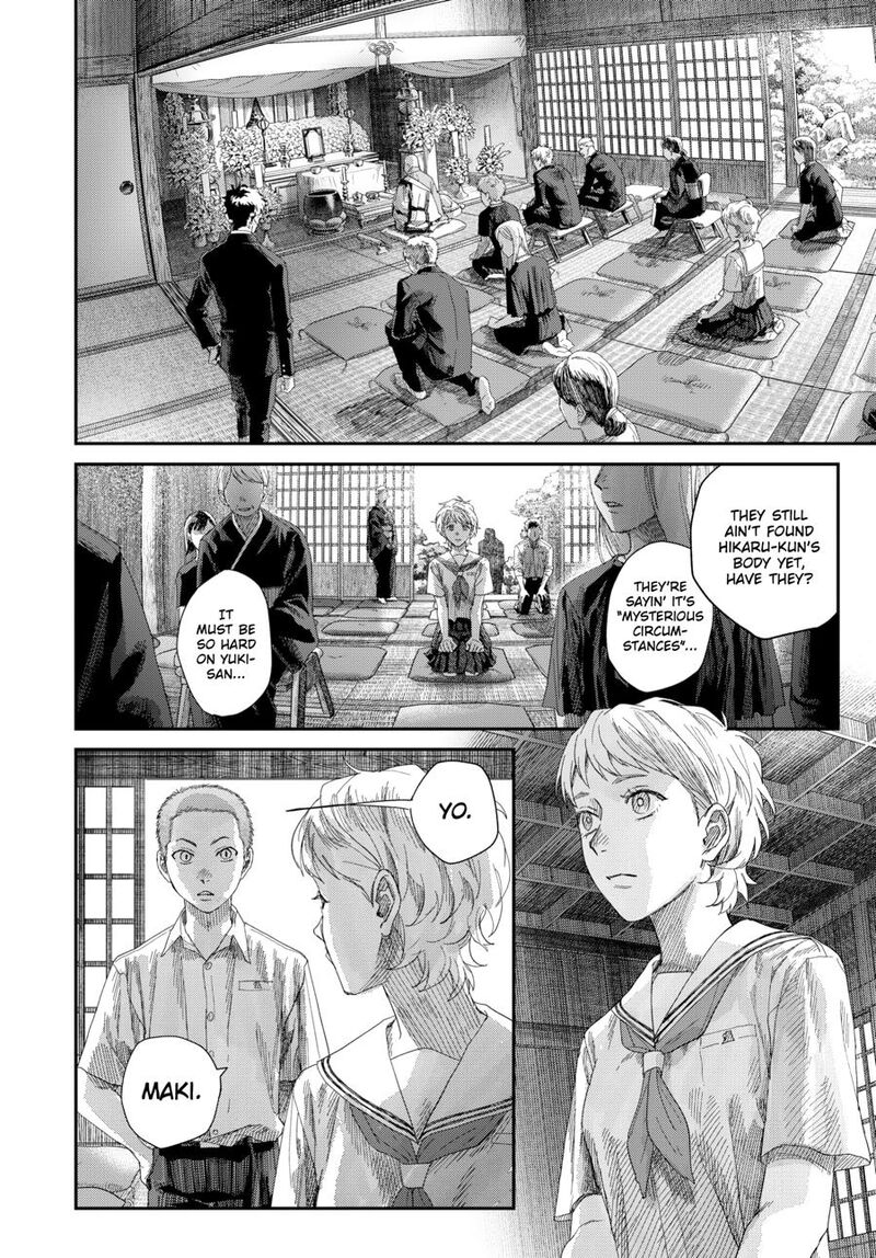 Hikaru Ga Shinda Natsu 51 2
