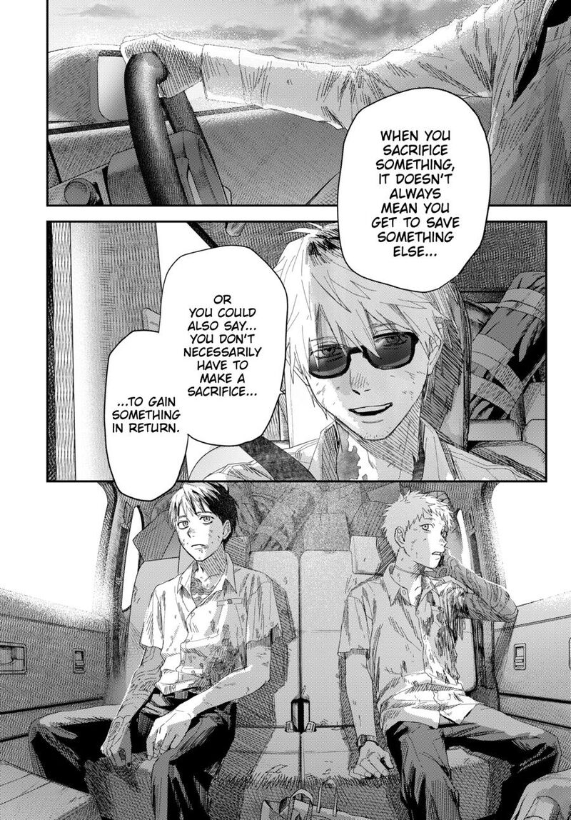 Hikaru Ga Shinda Natsu 51 20