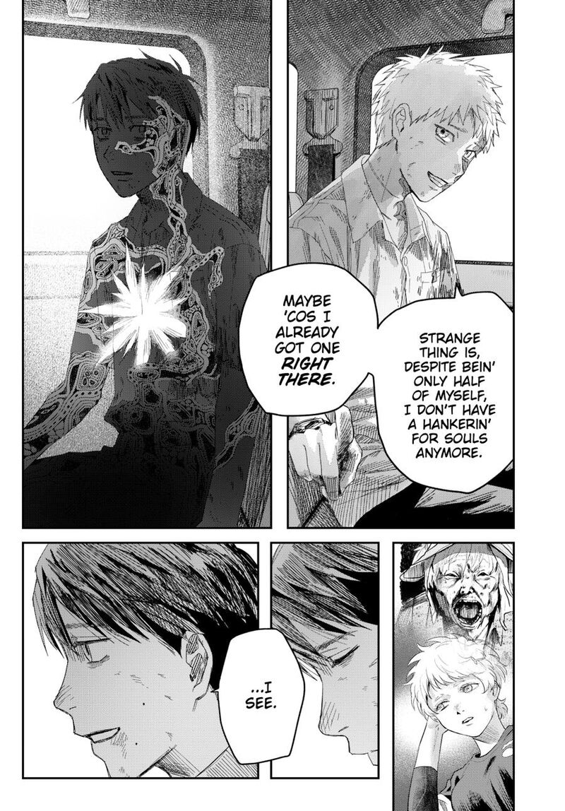 Hikaru Ga Shinda Natsu 51 23