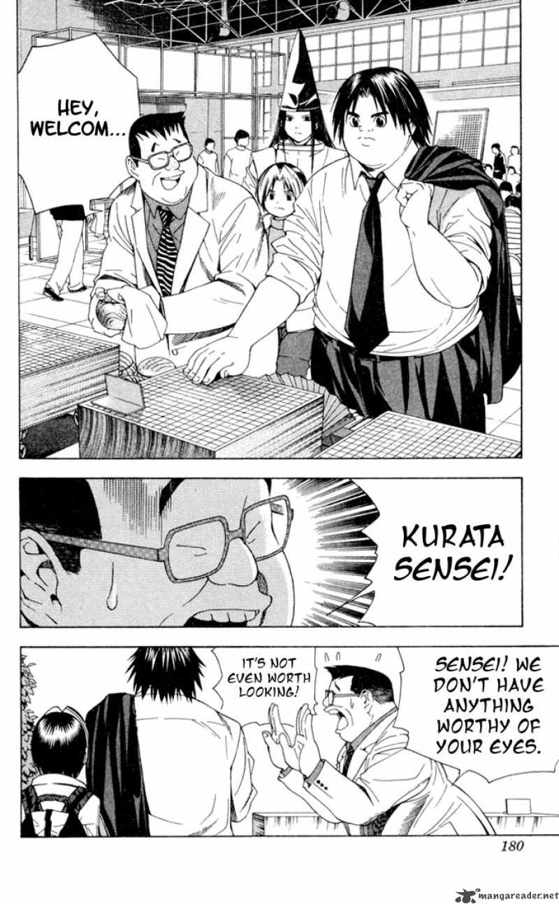 Hikaru No Go 104 13