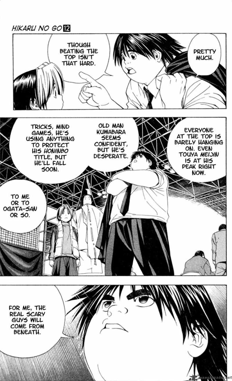 Hikaru No Go 104 18