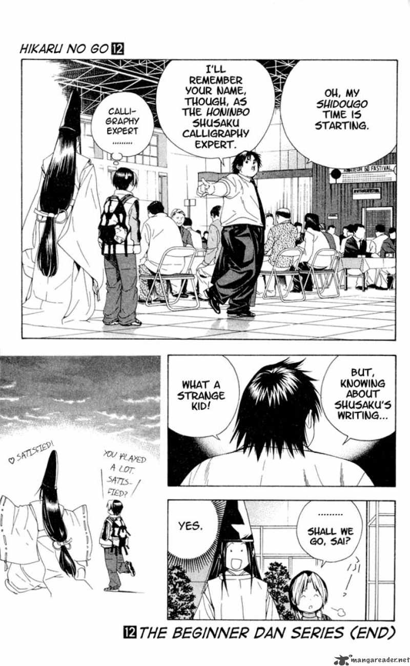 Hikaru No Go 104 22