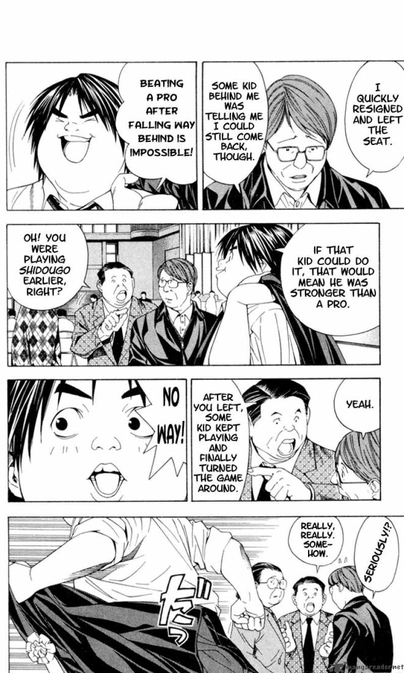 Hikaru No Go 104 7