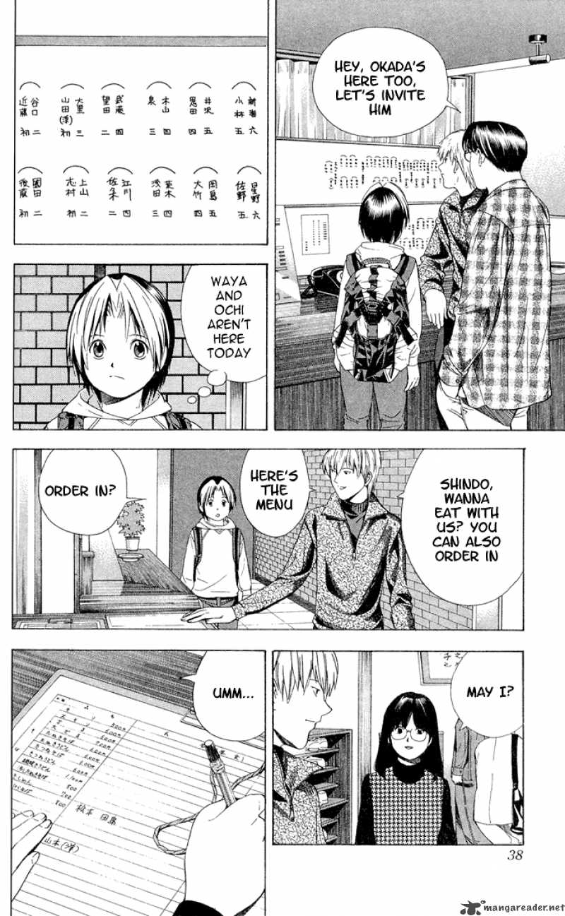 Hikaru No Go 106 10