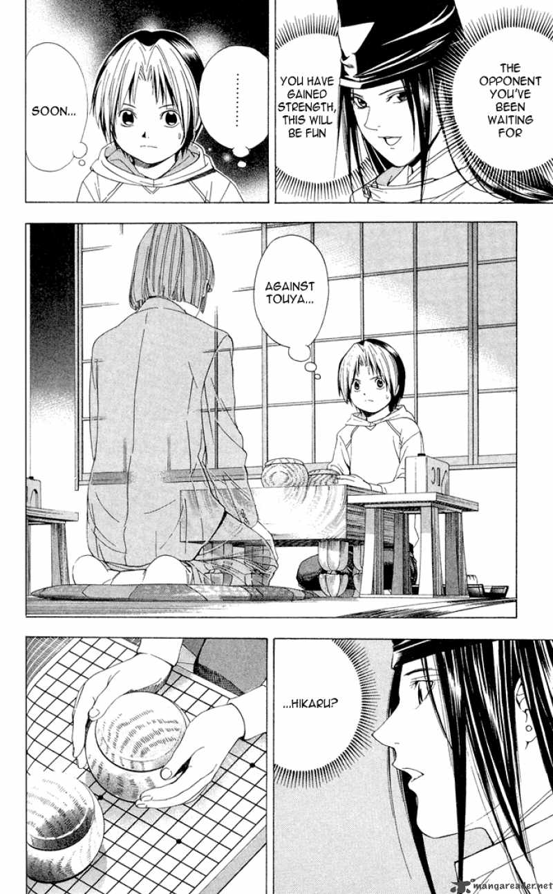 Hikaru No Go 106 14
